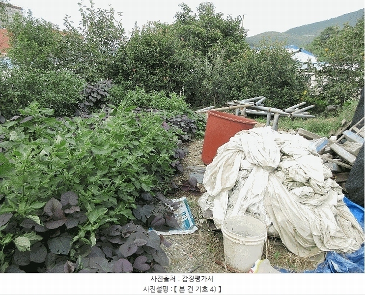 2025타경21775 경상남도 거제시 동부면 산양리 906 농지 경매 이미지