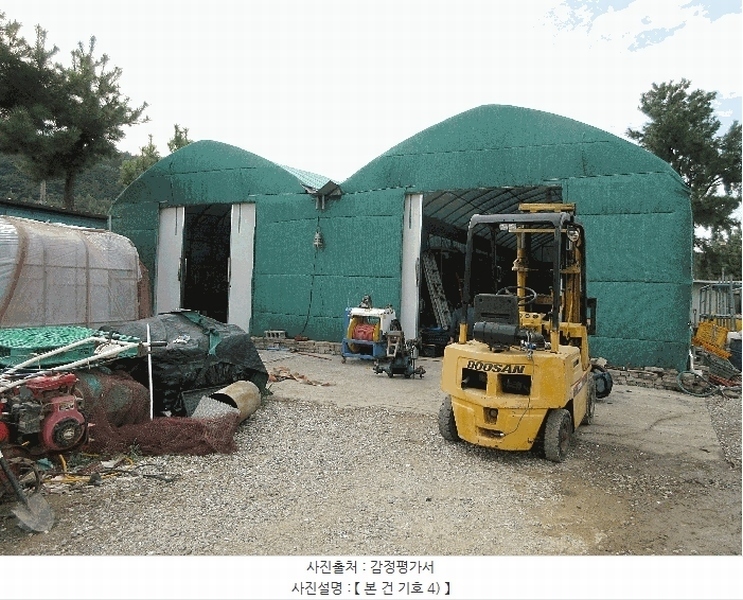 2025타경21775 경상남도 거제시 동부면 산양리 906 농지 경매 이미지