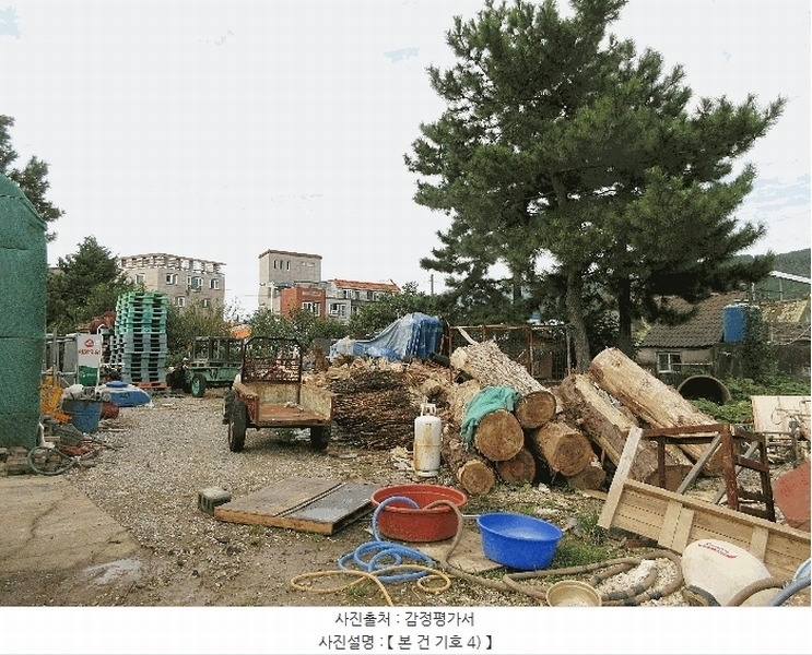 2025타경21775 경상남도 거제시 동부면 산양리 906 농지 경매 이미지