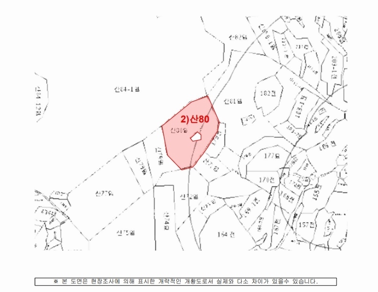 2025타경21863 경상남도 통영시 산양읍 추도리 산80 임야 경매 이미지