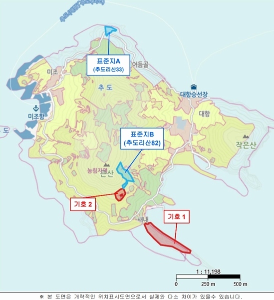 2025타경21863 경상남도 통영시 산양읍 추도리 산80 임야 경매 이미지