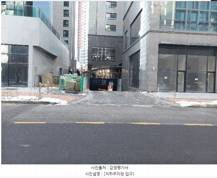 2025타경729 인천광역시 서구 크리스탈로74번길 7, 청라크리스탈뷰오피스텔 6층 616호 오피스텔[계약20평형] 경매 이미지