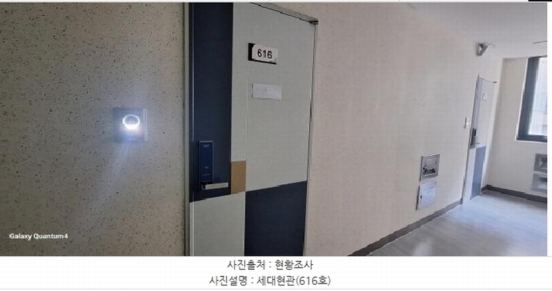 2025타경729 인천광역시 서구 크리스탈로74번길 7, 청라크리스탈뷰오피스텔 6층 616호 오피스텔[계약20평형] 경매 이미지