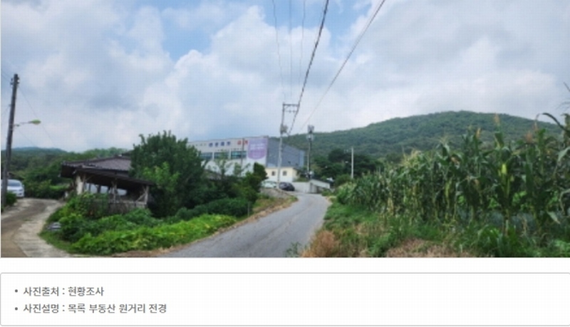 2024타경83724 경기도 양주시 백석읍 홍죽리 524-6 농지 경매 이미지