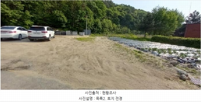 2025타경72055 경기도 포천시 이동면 장암리 180-53 학교용지 경매 이미지