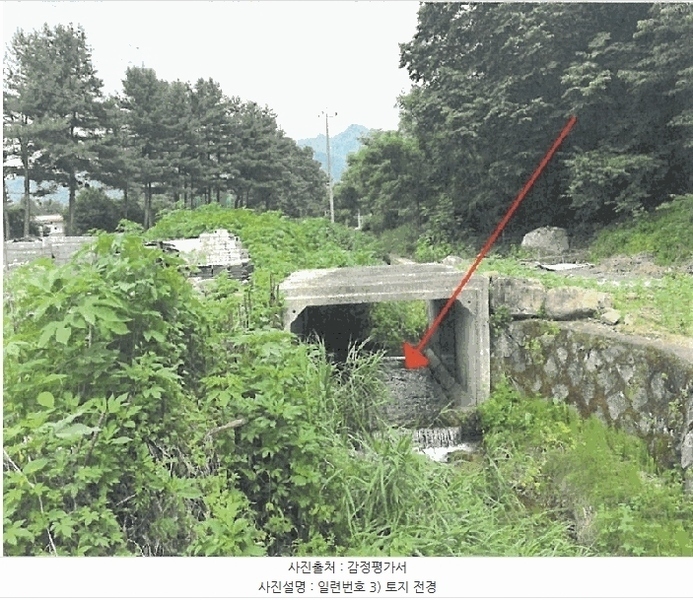 2025타경72055 경기도 포천시 이동면 장암리 180-53 학교용지 경매 이미지