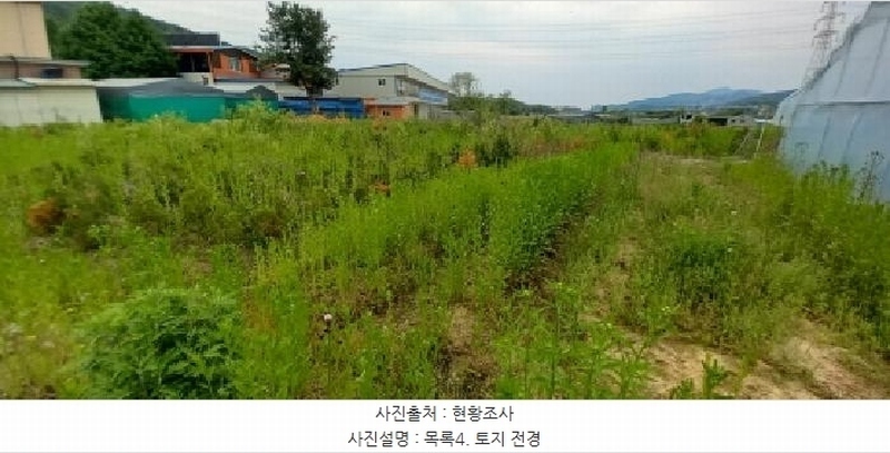 2025타경72180 경기도 포천시 신북면 만세교리 144 농지 경매 이미지