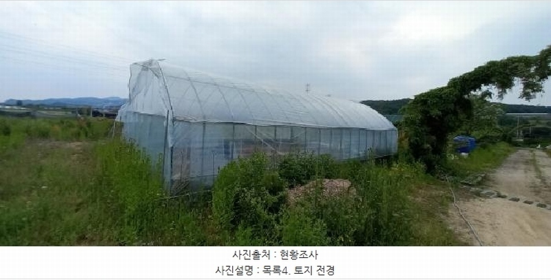 2025타경72180 경기도 포천시 신북면 만세교리 144 농지 경매 이미지