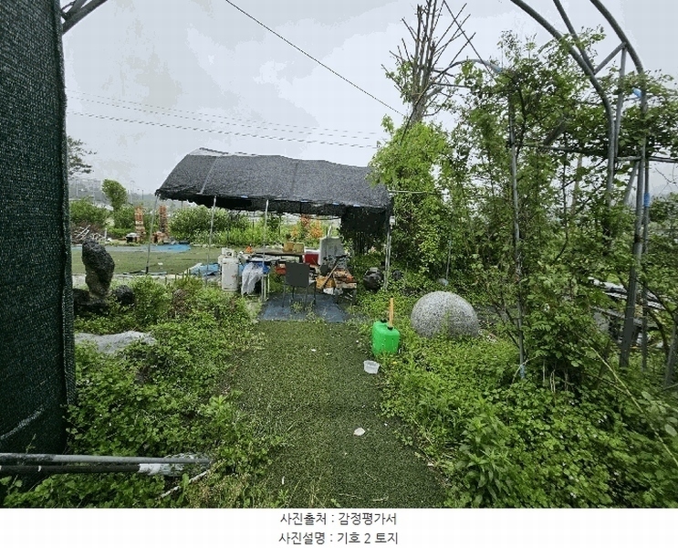 2025타경72180 경기도 포천시 신북면 만세교리 126 농지 경매 이미지