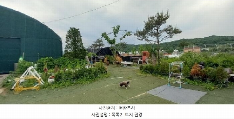 2025타경72180 경기도 포천시 신북면 만세교리 126 농지 경매 이미지
