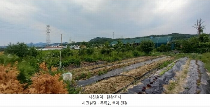 2025타경72180 경기도 포천시 신북면 만세교리 126 농지 경매 이미지