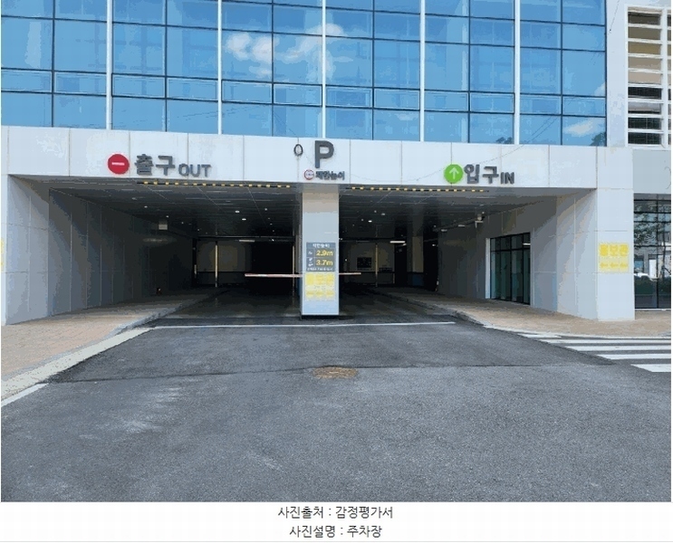2025타경72312 경기도 포천시 군내면 용정리 479-1 아파트형공장 경매 이미지