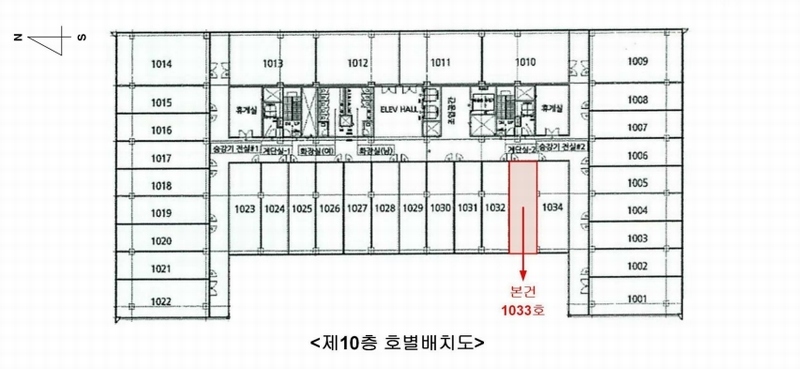 2025타경72983 경기도 의정부시 민락동 927-2 아파트형공장 경매 이미지