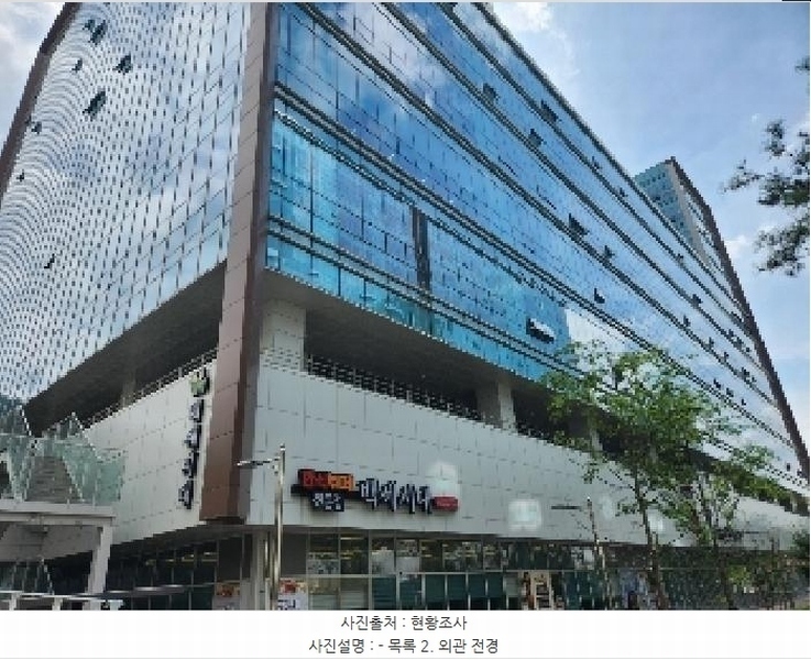 2025타경72983 경기도 의정부시 민락동 927-2 아파트형공장 경매 이미지
