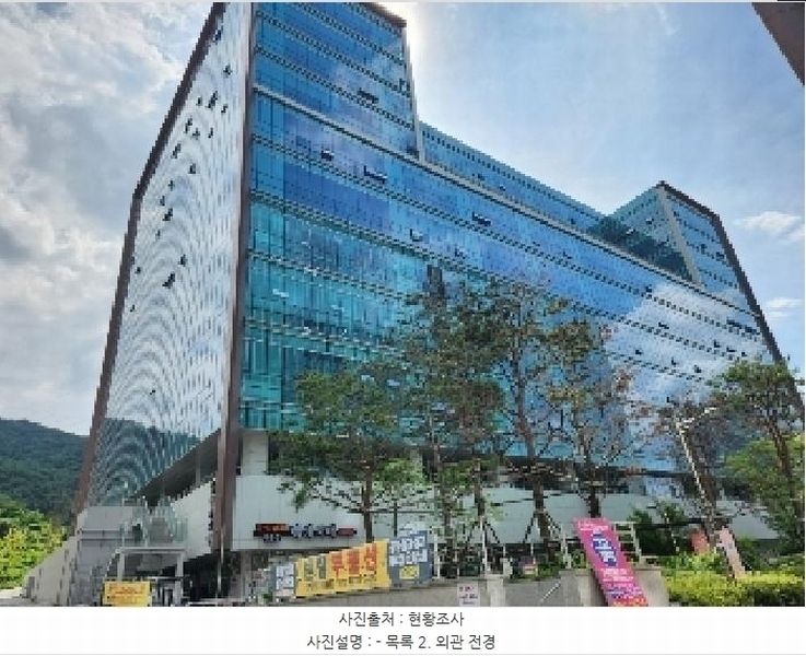 2025타경72983 경기도 의정부시 민락동 927-2 아파트형공장 경매 이미지