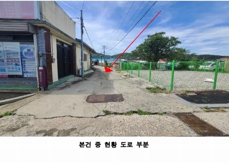 2023타경8828 경기도 파주시 파주읍 연풍리 315-8 대지 경매 이미지
