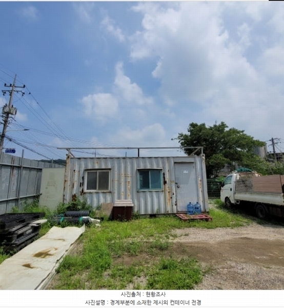 2023타경8828 경기도 파주시 파주읍 연풍리 315-8 대지 경매 이미지
