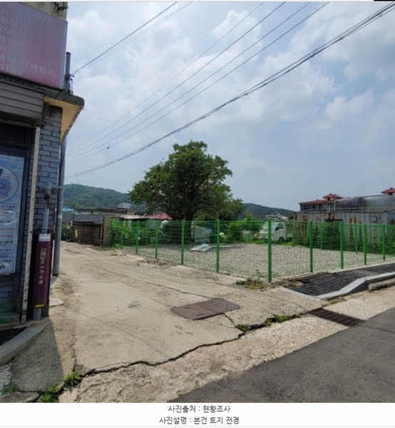 2023타경8828 경기도 파주시 파주읍 연풍리 315-8 대지 경매 이미지