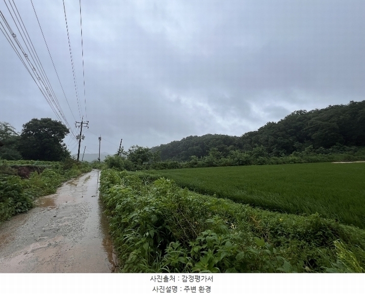 2024타경74303 경기도 파주시 군내면 읍내리 753-5 임야 경매 이미지