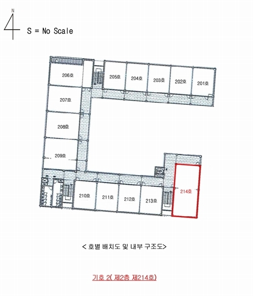 2025타경1416 제주특별자치도 서귀포시 사계남로216번길 31, 지음빌딩 2층 214호 근린상가 경매 이미지
