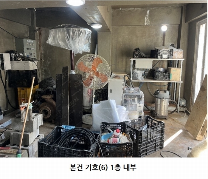 2025타경7908 제주특별자치도 제주시 한림읍 귀덕리 3945-7 근린시설 경매 이미지