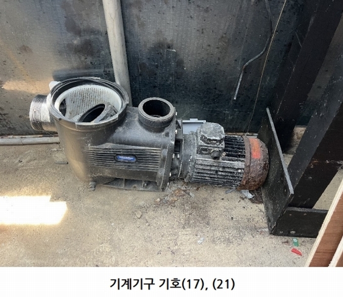 2025타경7908 제주특별자치도 제주시 한림읍 귀덕리 3945-7 근린시설 경매 이미지