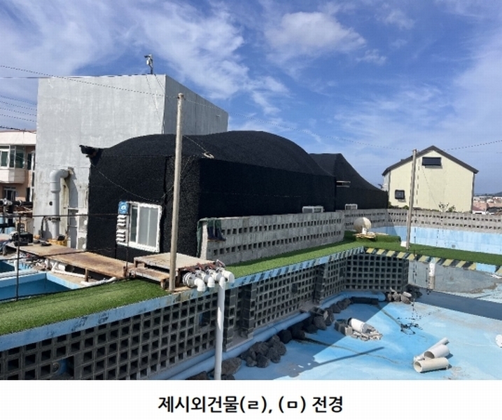 2025타경7908 제주특별자치도 제주시 한림읍 귀덕리 3945-7 근린시설 경매 이미지