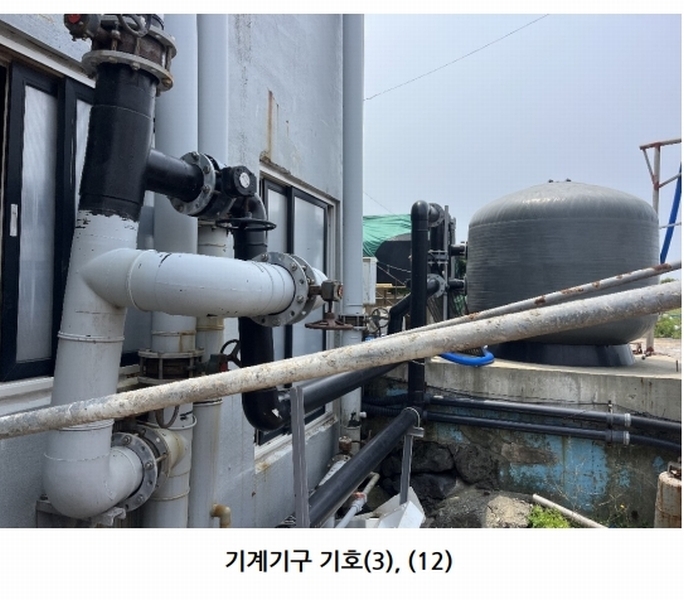 2025타경7908 제주특별자치도 제주시 한림읍 귀덕리 3945-7 근린시설 경매 이미지