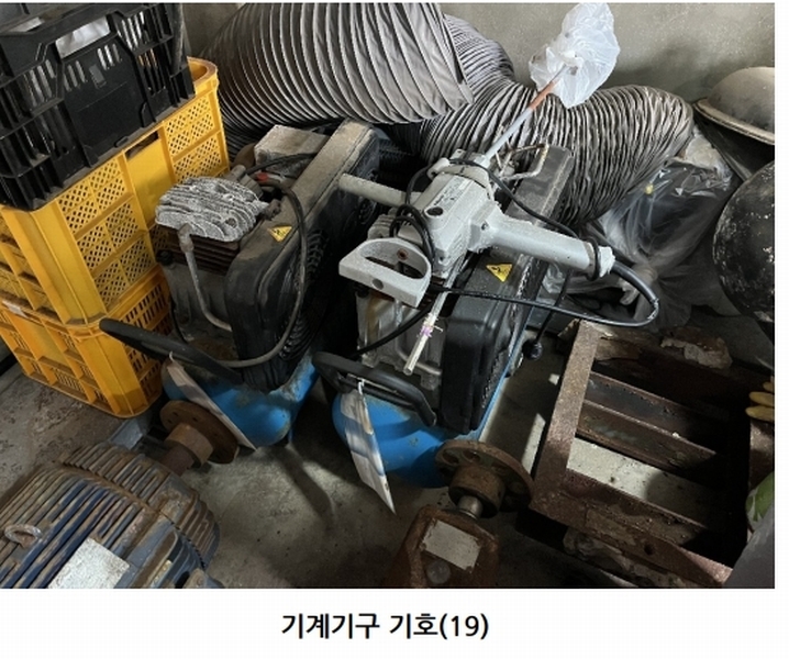 2025타경7908 제주특별자치도 제주시 한림읍 귀덕리 3945-7 근린시설 경매 이미지