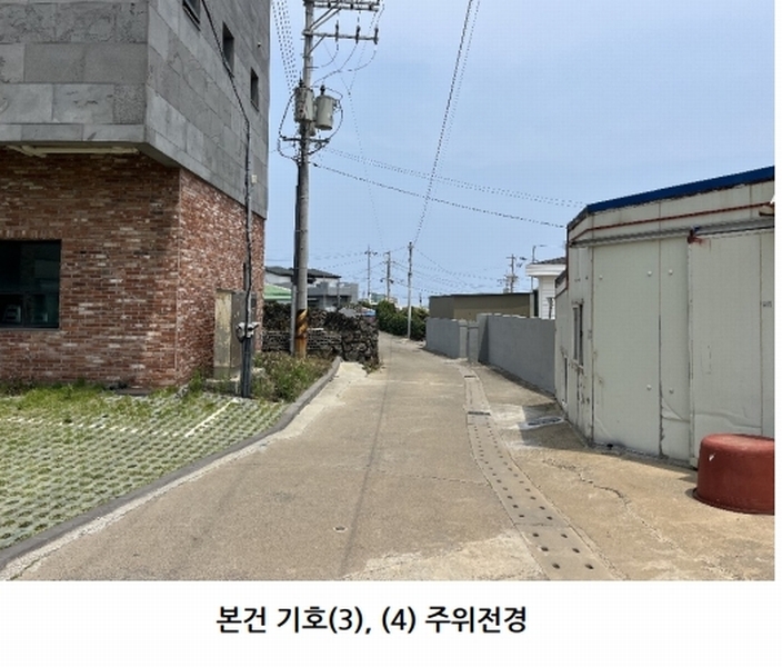 2025타경7908 제주특별자치도 제주시 한림읍 귀덕리 3945-7 근린시설 경매 이미지