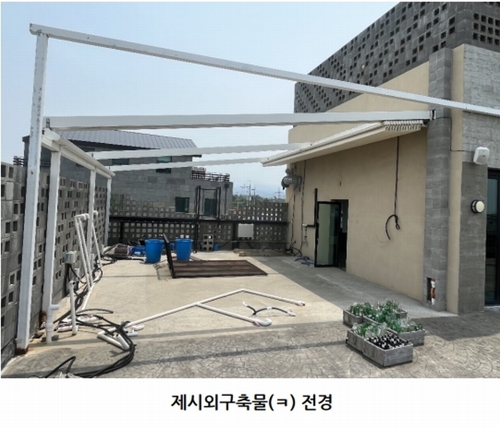 2025타경7908 제주특별자치도 제주시 한림읍 귀덕리 3945-7 근린시설 경매 이미지