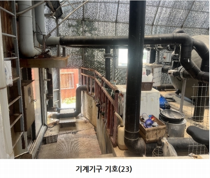 2025타경7908 제주특별자치도 제주시 한림읍 귀덕리 3945-7 근린시설 경매 이미지