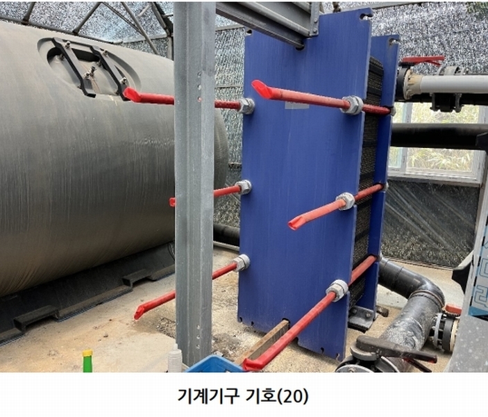 2025타경7908 제주특별자치도 제주시 한림읍 귀덕리 3945-7 근린시설 경매 이미지