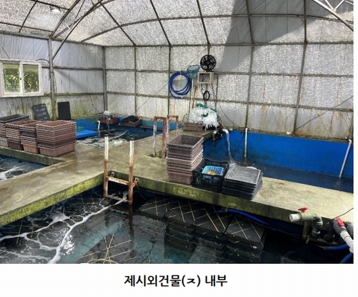 2025타경7908 제주특별자치도 제주시 한림읍 귀덕리 3945-7 근린시설 경매 이미지