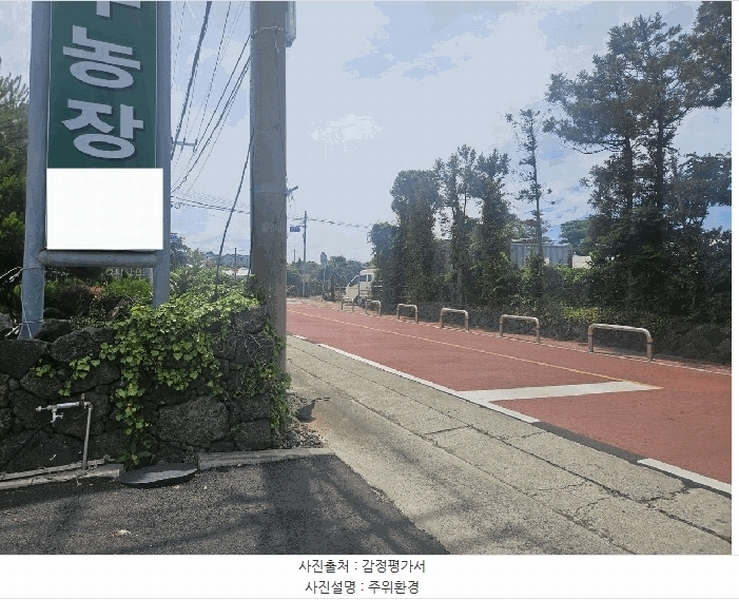 2025타경8206 제주특별자치도 제주시 항몽로 103-9, 애월리브안 103동 4층 402호 다세대(빌라) 경매 이미지