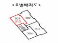 2025타경10782 서울특별시 금천구 독산로70다길 68, 문성빌 3층 301호 다세대(빌라) 경매 이미지