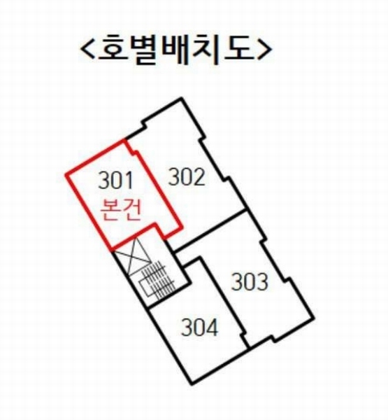 2025타경10782 서울특별시 금천구 독산로70다길 68, 문성빌 3층 301호 다세대(빌라) 경매 이미지