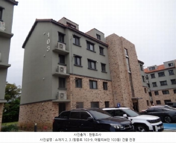 2025타경8206 제주특별자치도 제주시 항몽로 103-9, 애월리브안 103동 1층 102호 다세대(빌라) 경매 이미지