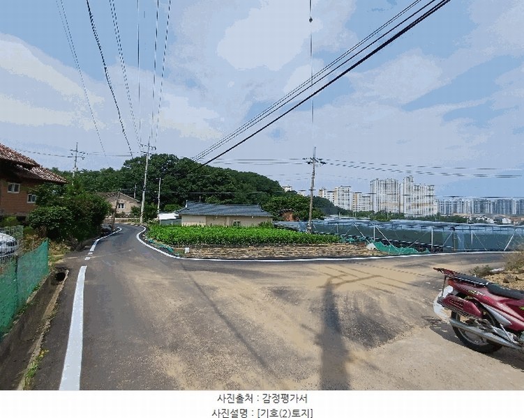 2025타경11108 경상북도 김천시 남면 운남리 771-1 농지 경매 이미지