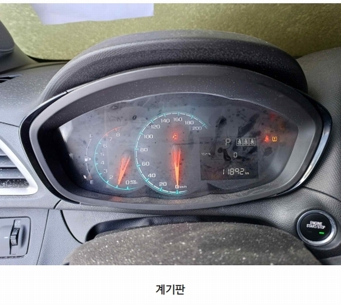 2025타경12287 충청남도 천안시 동남구 성남면 용원리 550, 동성주차물류 스파크 1.0 경매 이미지
