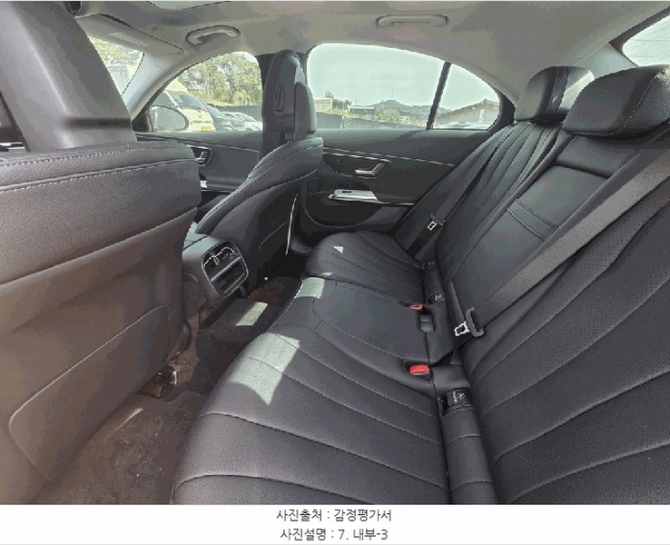 2026타경60508 경기도 파주시 상지석동 151-3, 상지물류 Mercedes-Benz E 200 경매 이미지