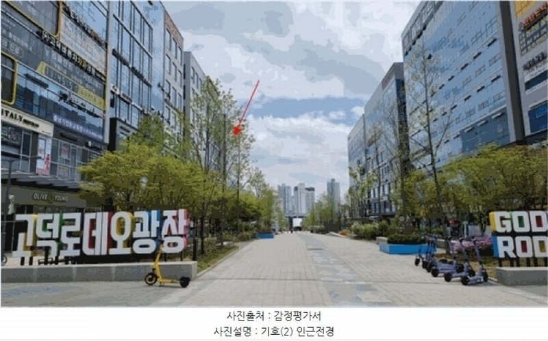 2025타경606 경기도 평택시 고덕갈평6길 23, 서정타워2차 1층 104호 근린상가 경매 이미지