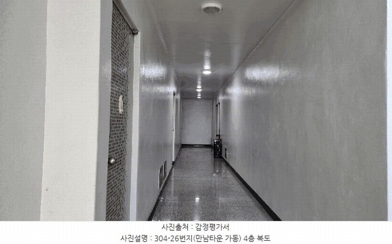 2025타경614 경기도 평택시 서동대로 1909, 만남타운 가동 4층 406호 다세대(빌라) 경매 이미지