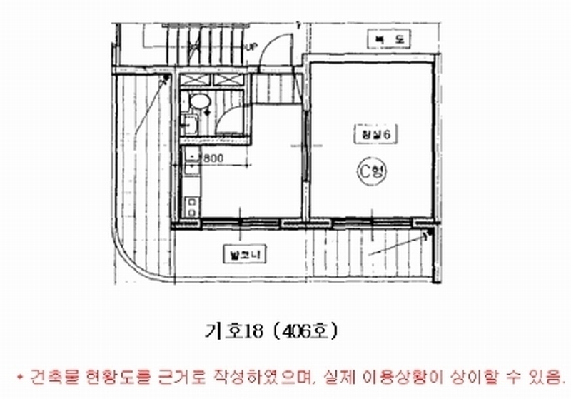 2025타경614 경기도 평택시 서동대로 1909, 만남타운 가동 4층 406호 다세대(빌라) 경매 이미지