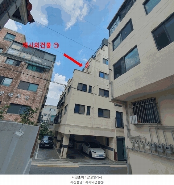 2025타경10797 서울특별시 강서구 강서로18나길 28, 더봄333 6층 602호 다세대(빌라) 경매 이미지