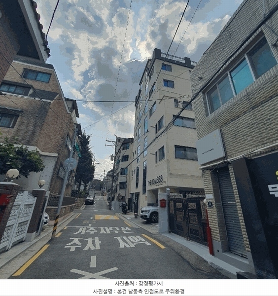 2025타경10797 서울특별시 강서구 강서로18나길 28, 더봄333 6층 602호 다세대(빌라) 경매 이미지