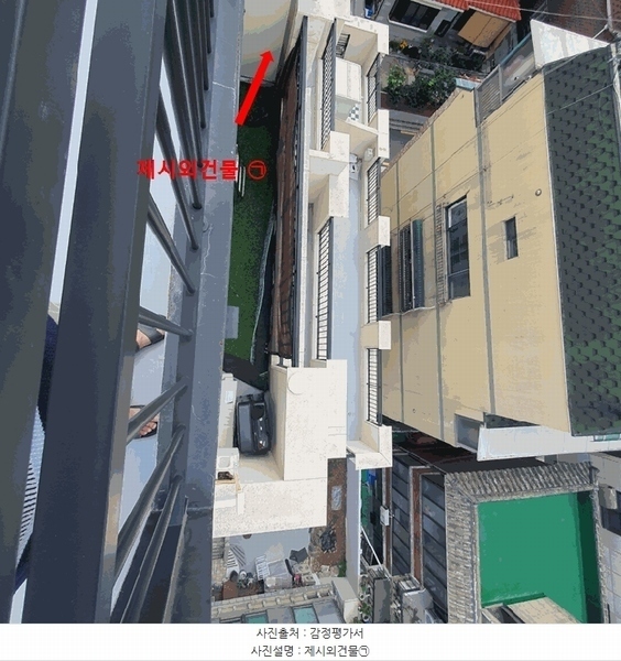 2025타경10797 서울특별시 강서구 강서로18나길 28, 더봄333 6층 602호 다세대(빌라) 경매 이미지