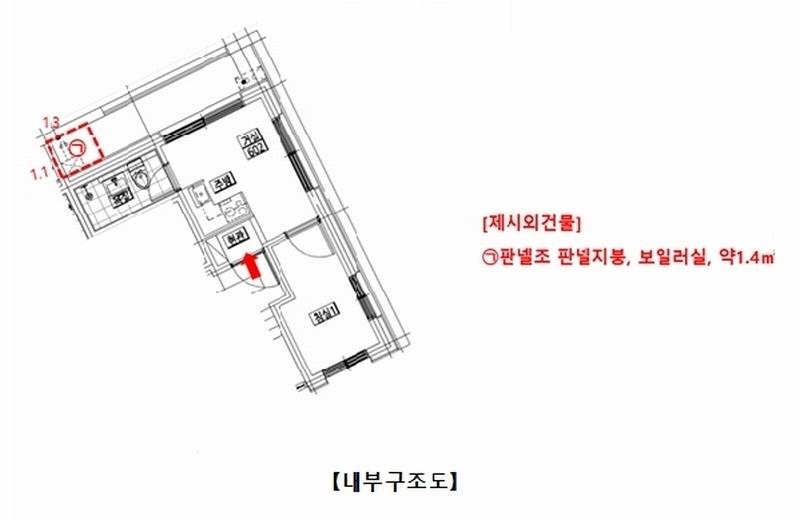 2025타경10797 서울특별시 강서구 강서로18나길 28, 더봄333 6층 602호 다세대(빌라) 경매 이미지