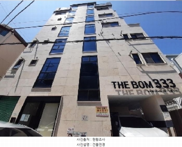 2025타경10797 서울특별시 강서구 강서로18나길 28, 더봄333 6층 602호 다세대(빌라) 경매 이미지