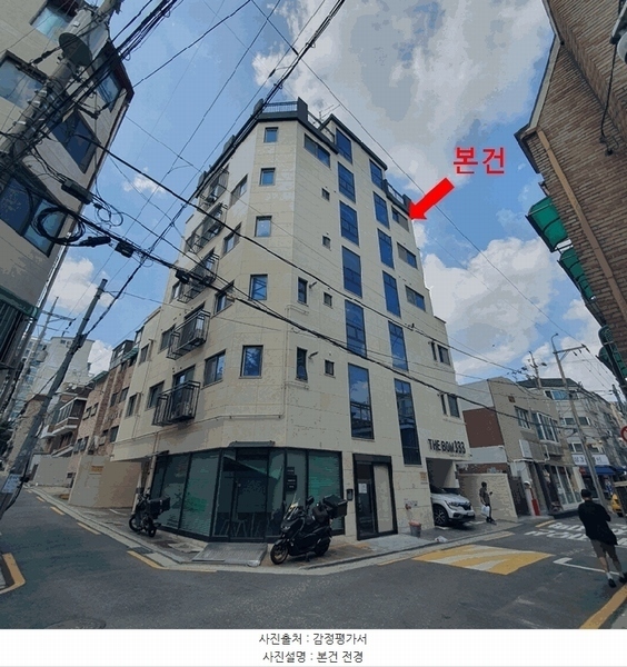 2025타경10797 서울특별시 강서구 강서로18나길 28, 더봄333 6층 602호 다세대(빌라) 경매 이미지